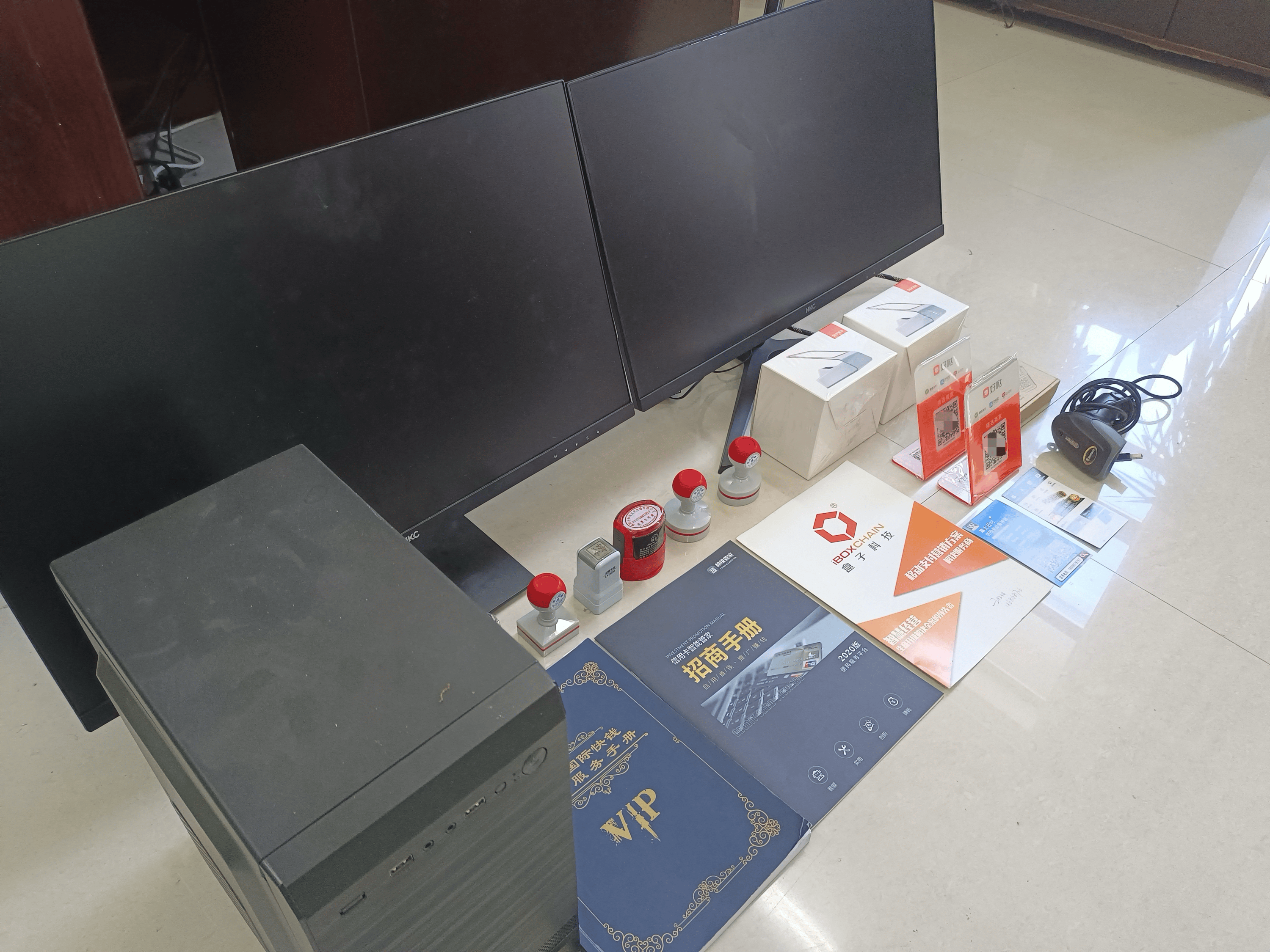 沂源最新医保套现的app方法分析(最方便真实的沂源医保套现的中介需要付刑事责任吗方法)